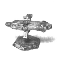 btwarships/20-189 Kyushu Frigate